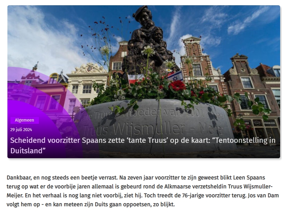 Standaard afbeelding